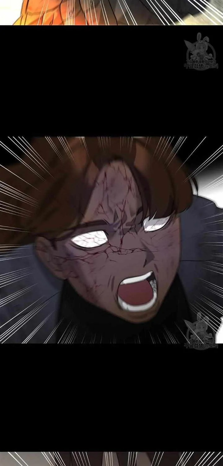 Death Delayed for a Short Time Because of the Will Zinmanga X Chapter 13 Page 73