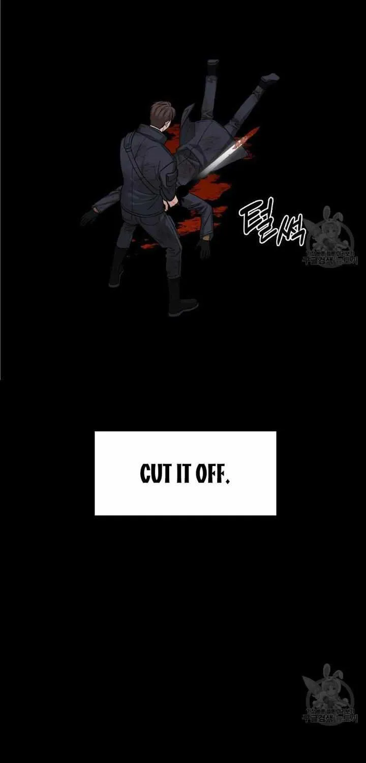 Death Delayed for a Short Time Because of the Will Zinmanga X Chapter 13 Page 77
