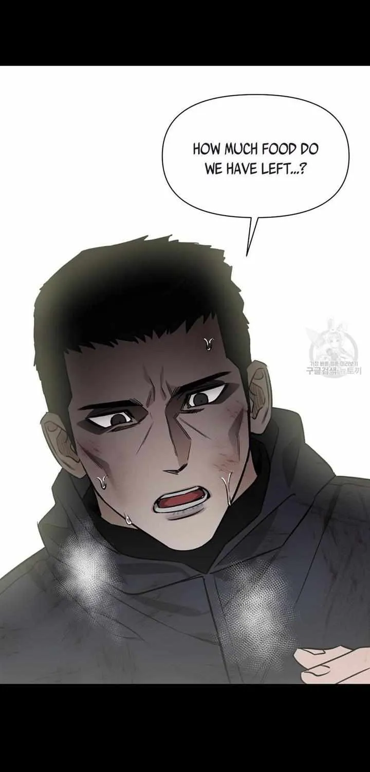 Death Delayed for a Short Time Because of the Will Zinmanga X Chapter 13 Page 80