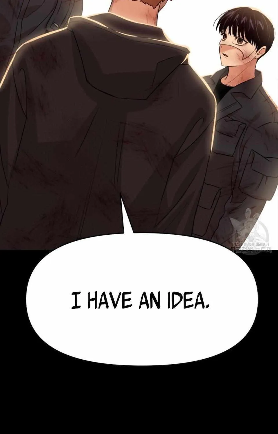 Death Delayed for a Short Time Because of the Will Zinmanga X Chapter 11 Page 7