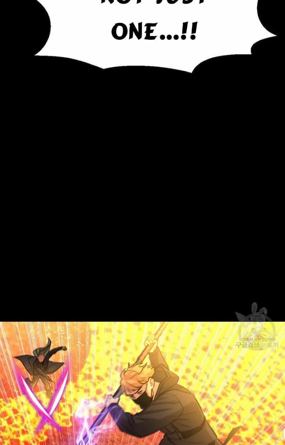 Death Delayed for a Short Time Because of the Will Zinmanga X Chapter 11 Page 40