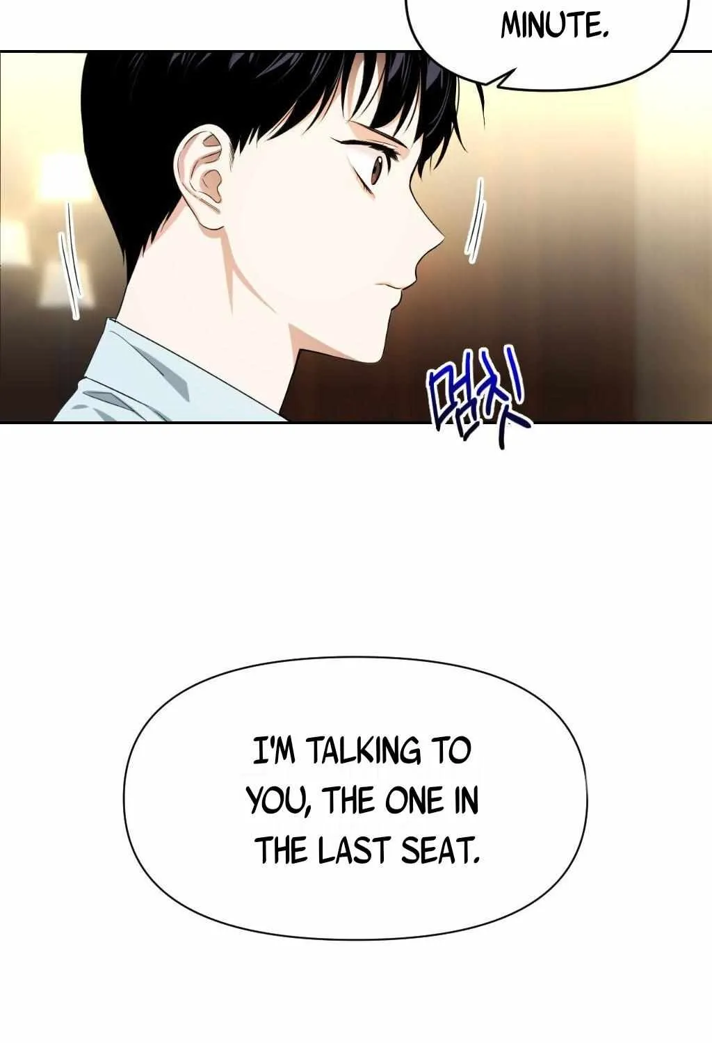 Death Delayed for a Short Time Because of the Will Zinmanga X Chapter 9 Page 14