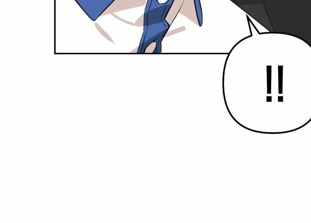 Death Delayed for a Short Time Because of the Will Zinmanga X Chapter 9 Page 33