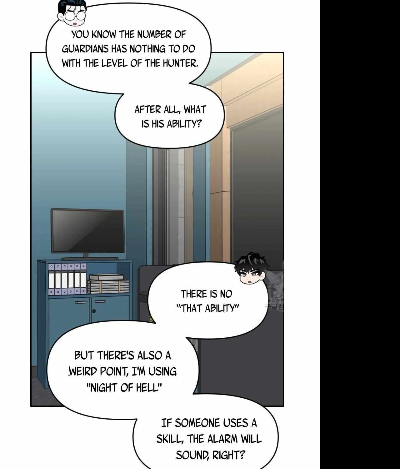 Death Delayed for a Short Time Because of the Will Zinmanga X Chapter 9 Page 40