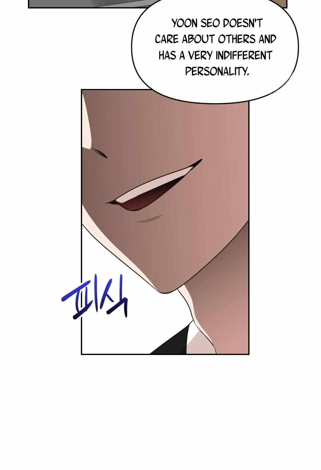 Death Delayed for a Short Time Because of the Will Zinmanga X Chapter 9 Page 43