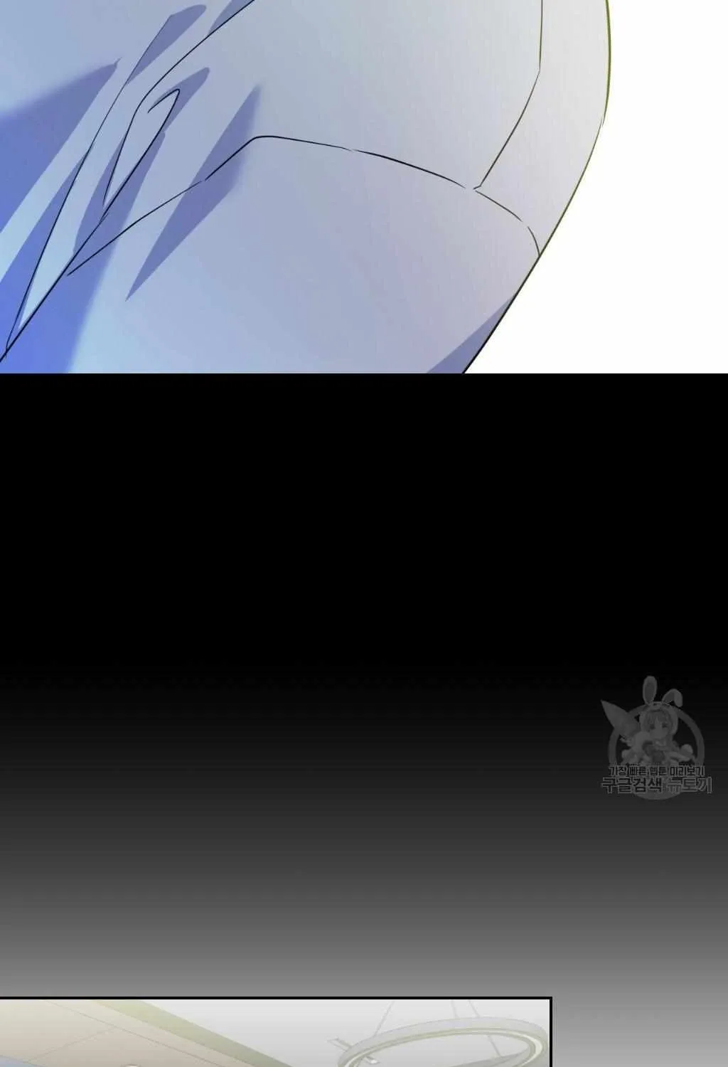 Death Delayed for a Short Time Because of the Will Zinmanga X Chapter 9 Page 56