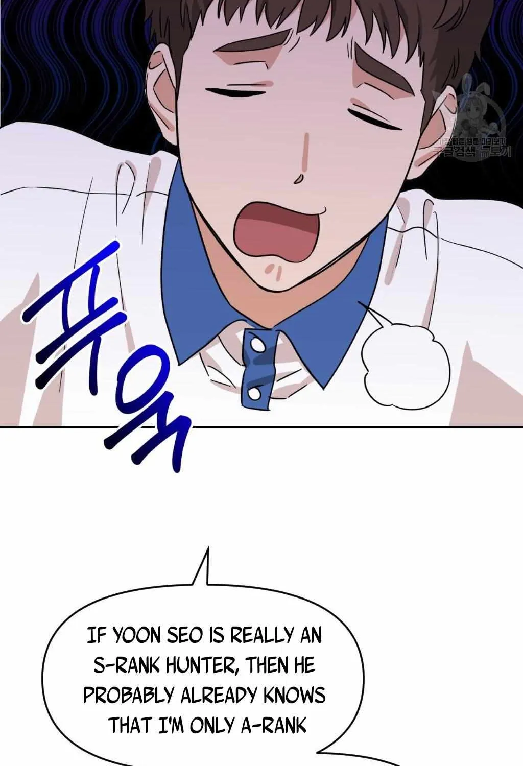 Death Delayed for a Short Time Because of the Will Zinmanga X Chapter 9 Page 63