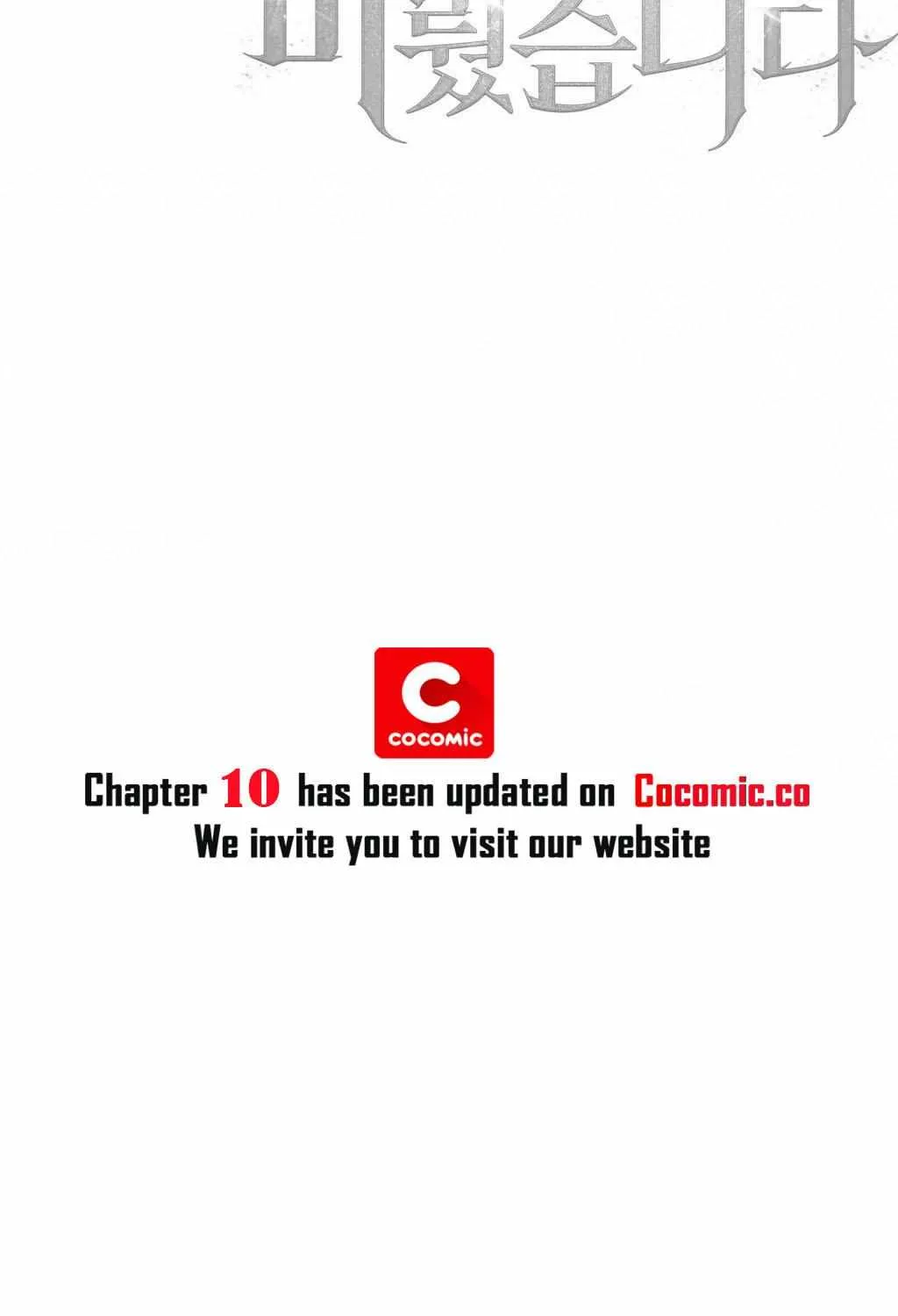 Death Delayed for a Short Time Because of the Will Zinmanga X Chapter 9 Page 107