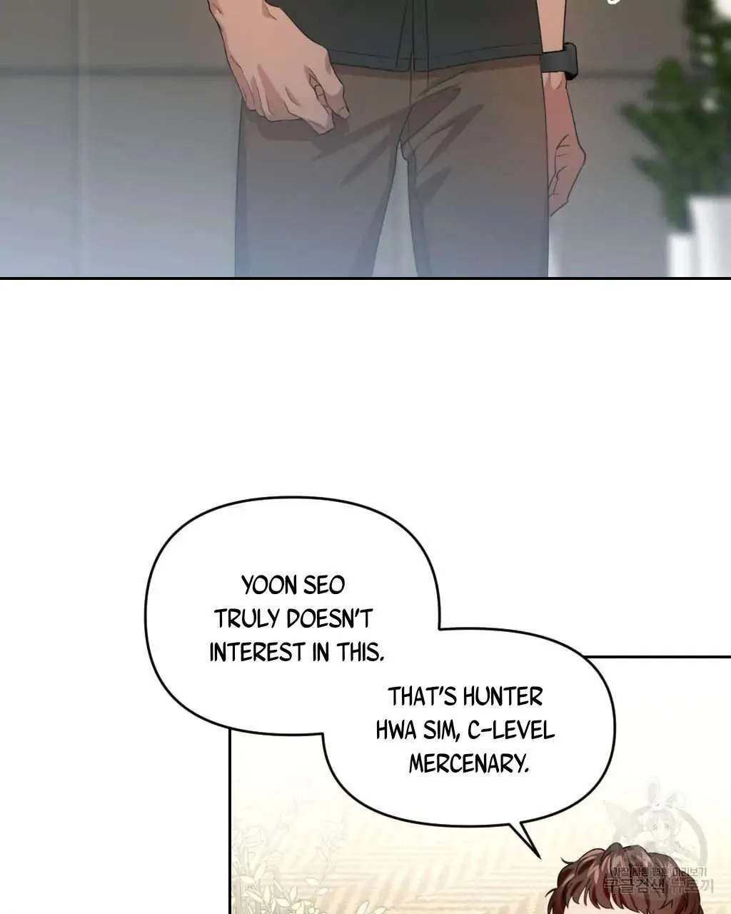 Death Delayed for a Short Time Because of the Will Zinmanga X Chapter 5 Page 67