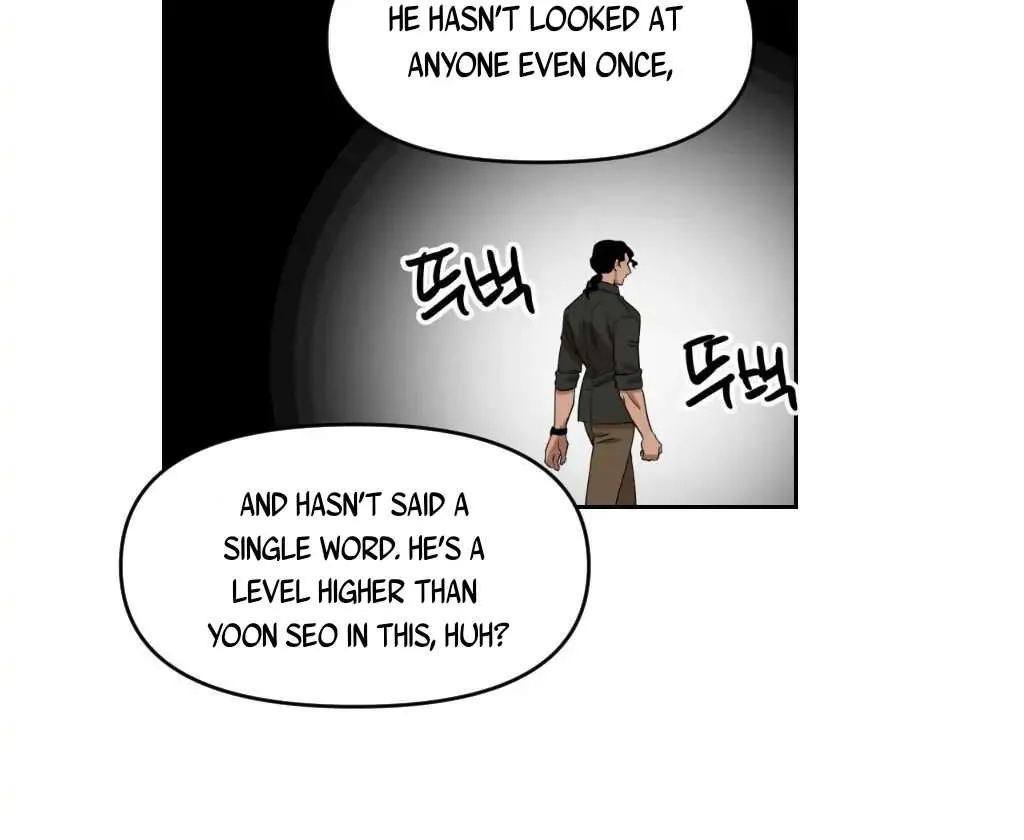 Death Delayed for a Short Time Because of the Will Zinmanga X Chapter 5 Page 70