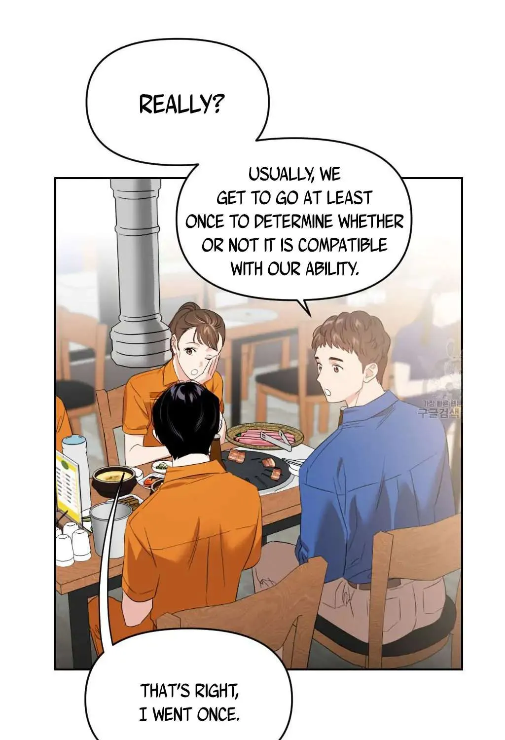 Death Delayed for a Short Time Because of the Will Zinmanga X Chapter 3 Page 32