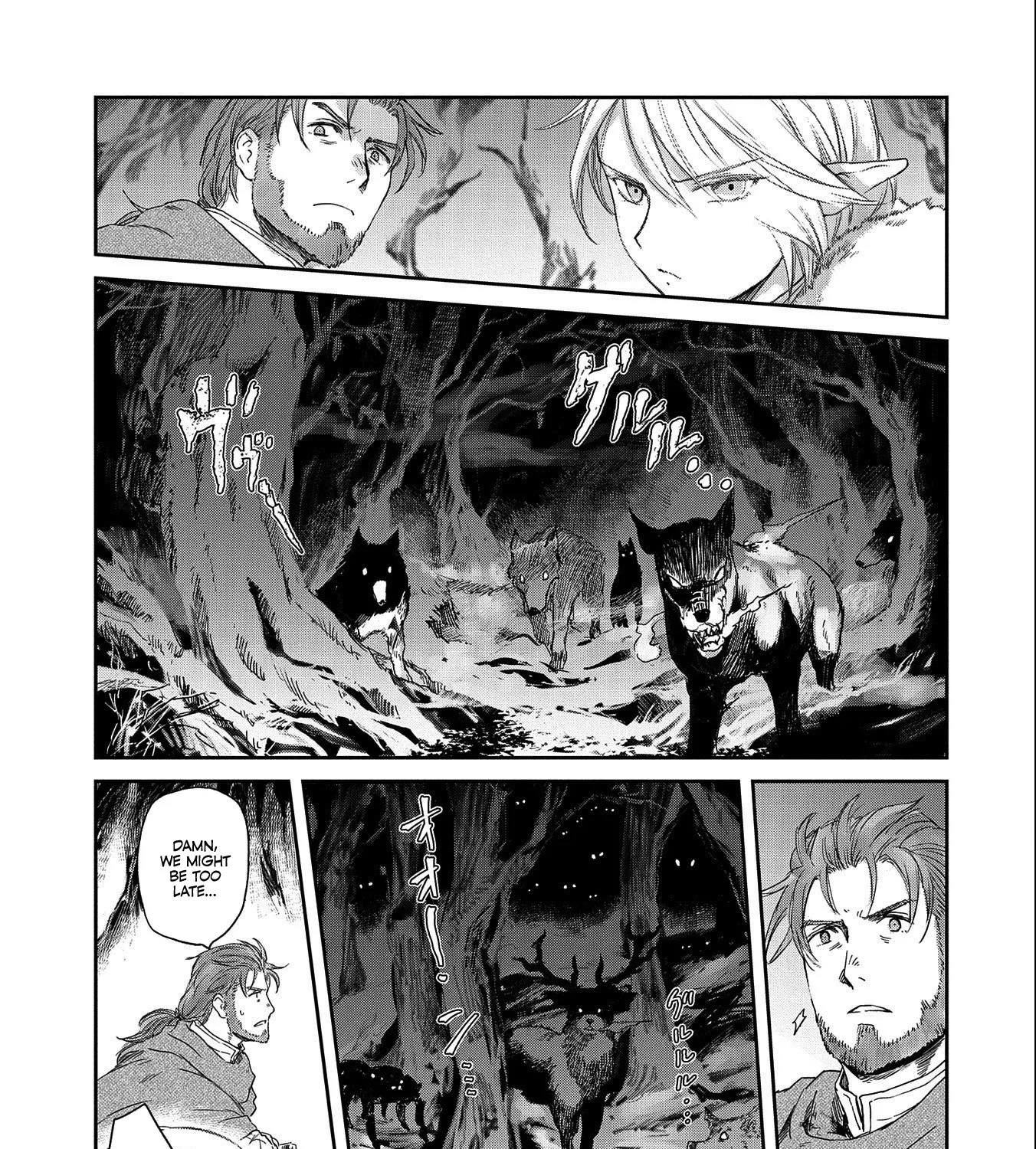 Boukensha Ni Naritai To Miyako Ni Deteitta Musume Ga S Rank Ni Natteta Zinmanga X Chapter 32.1 Page 21