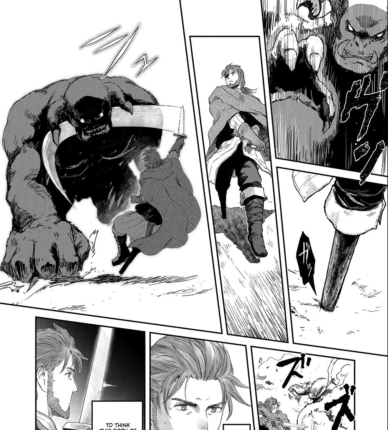 Boukensha Ni Naritai To Miyako Ni Deteitta Musume Ga S Rank Ni Natteta Zinmanga X Chapter 32.1 Page 25