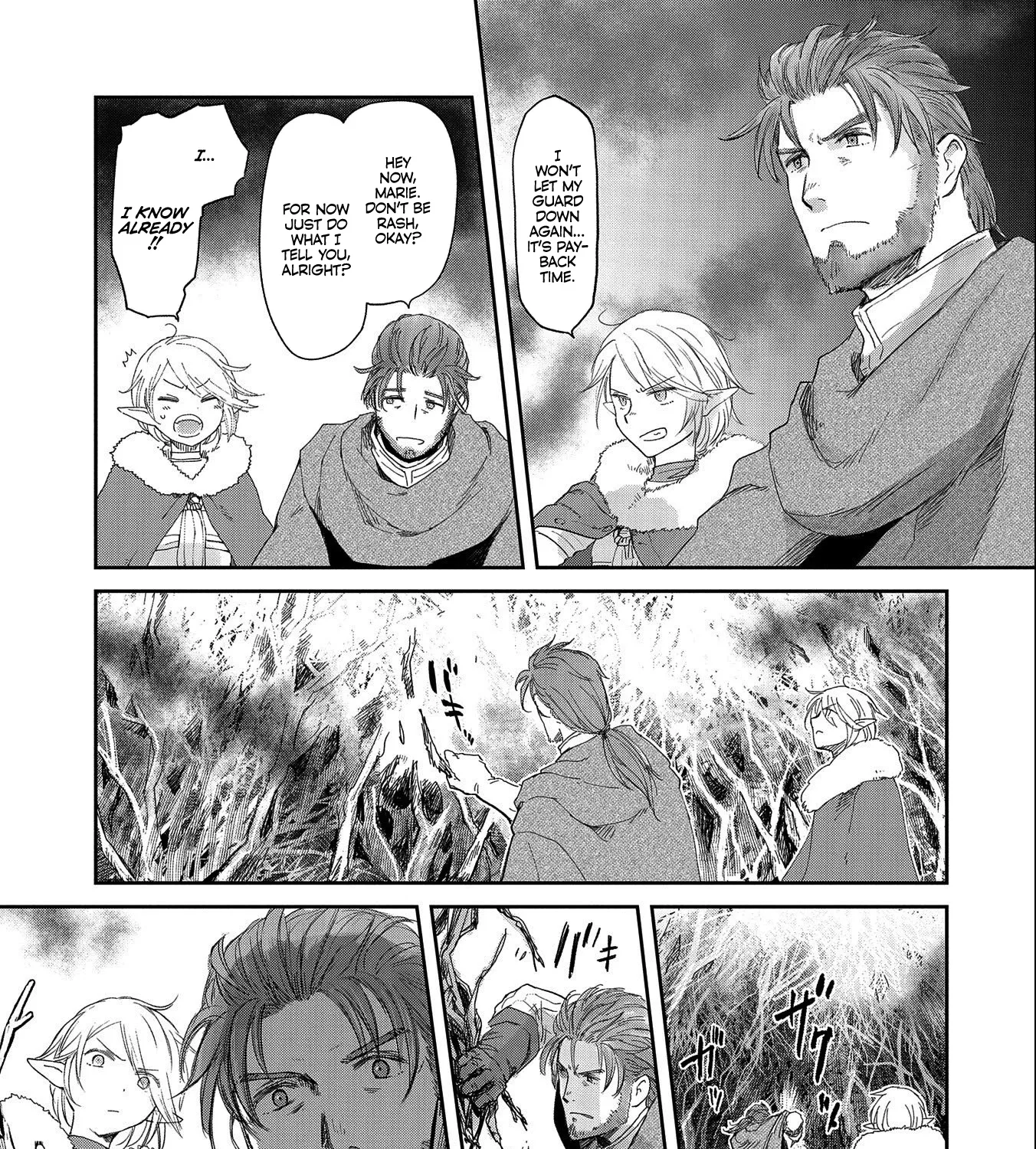 Boukensha Ni Naritai To Miyako Ni Deteitta Musume Ga S Rank Ni Natteta Zinmanga X Chapter 32.1 Page 33