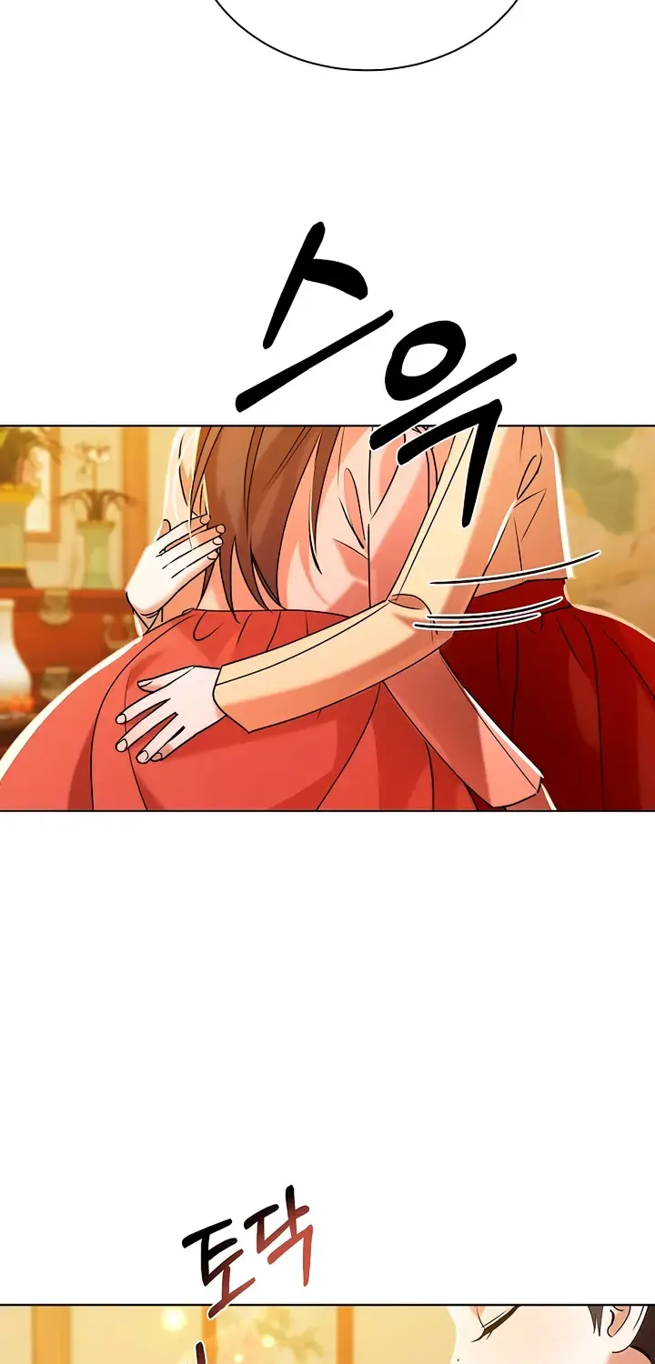 Joseon Dynasty Erotica Records Zinmanga X Chapter 48 Page 43