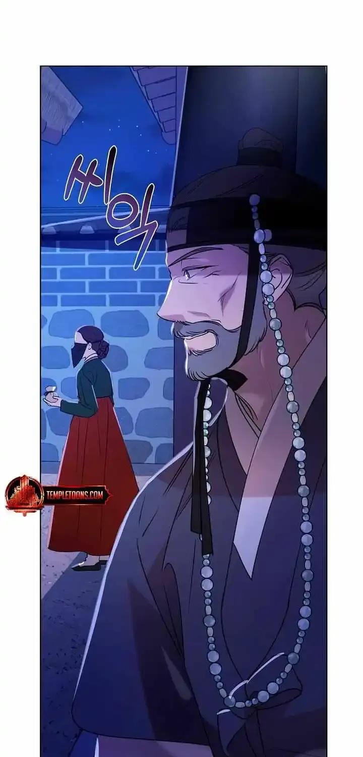 Joseon Dynasty Erotica Records Zinmanga X Chapter 47 Page 5