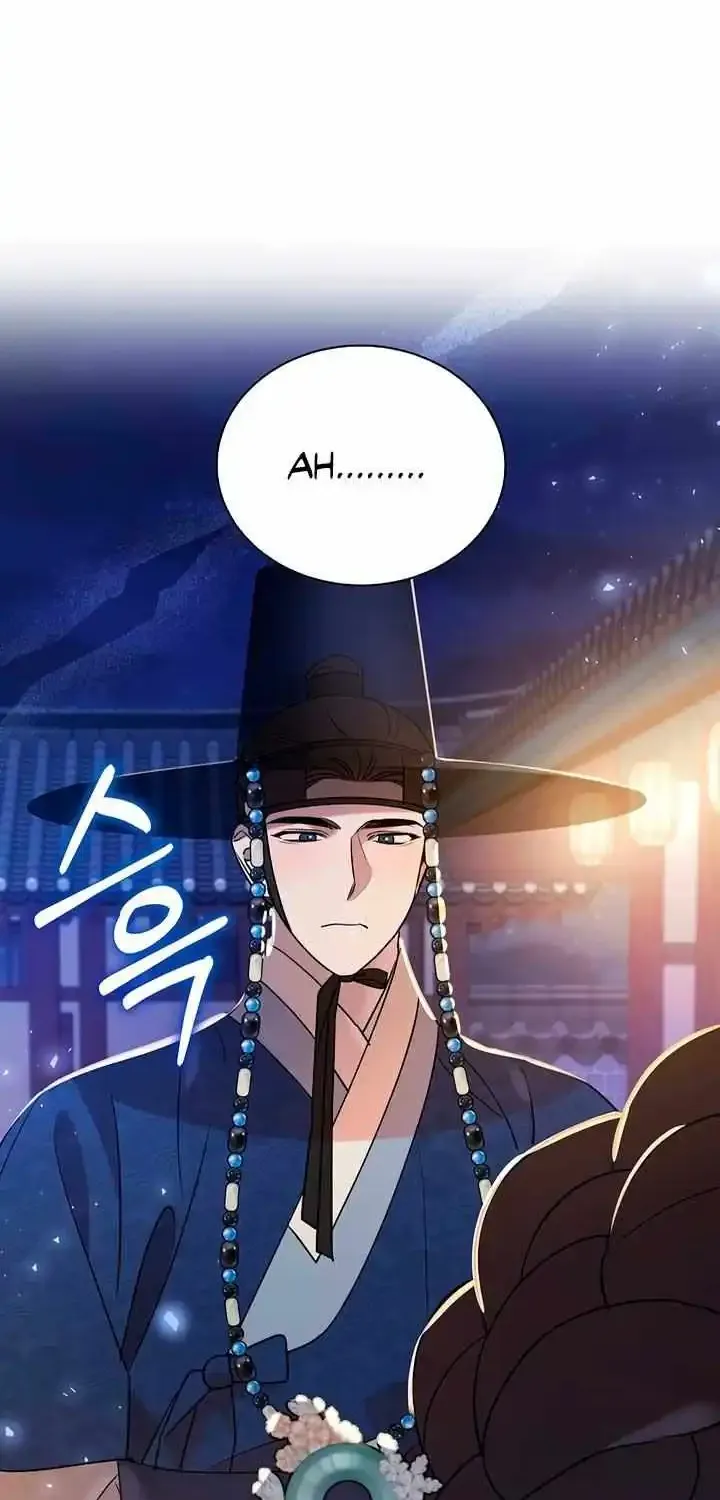Joseon Dynasty Erotica Records Zinmanga X Chapter 47 Page 12