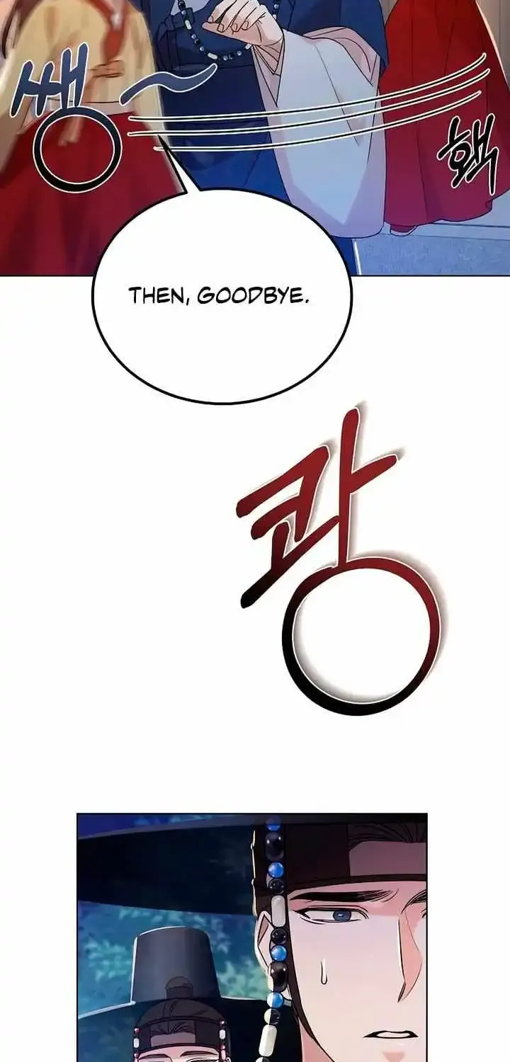 Joseon Dynasty Erotica Records Zinmanga X Chapter 47 Page 47