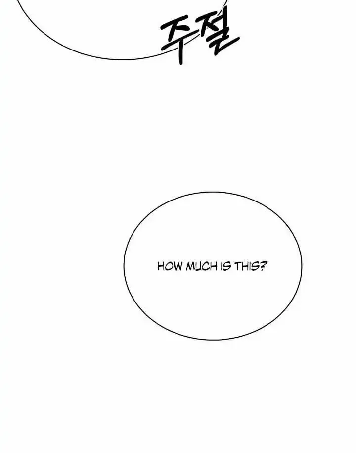 Joseon Dynasty Erotica Records Zinmanga X Chapter 45 Page 80