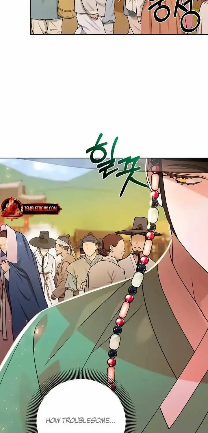 Joseon Dynasty Erotica Records Zinmanga X Chapter 45 Page 83