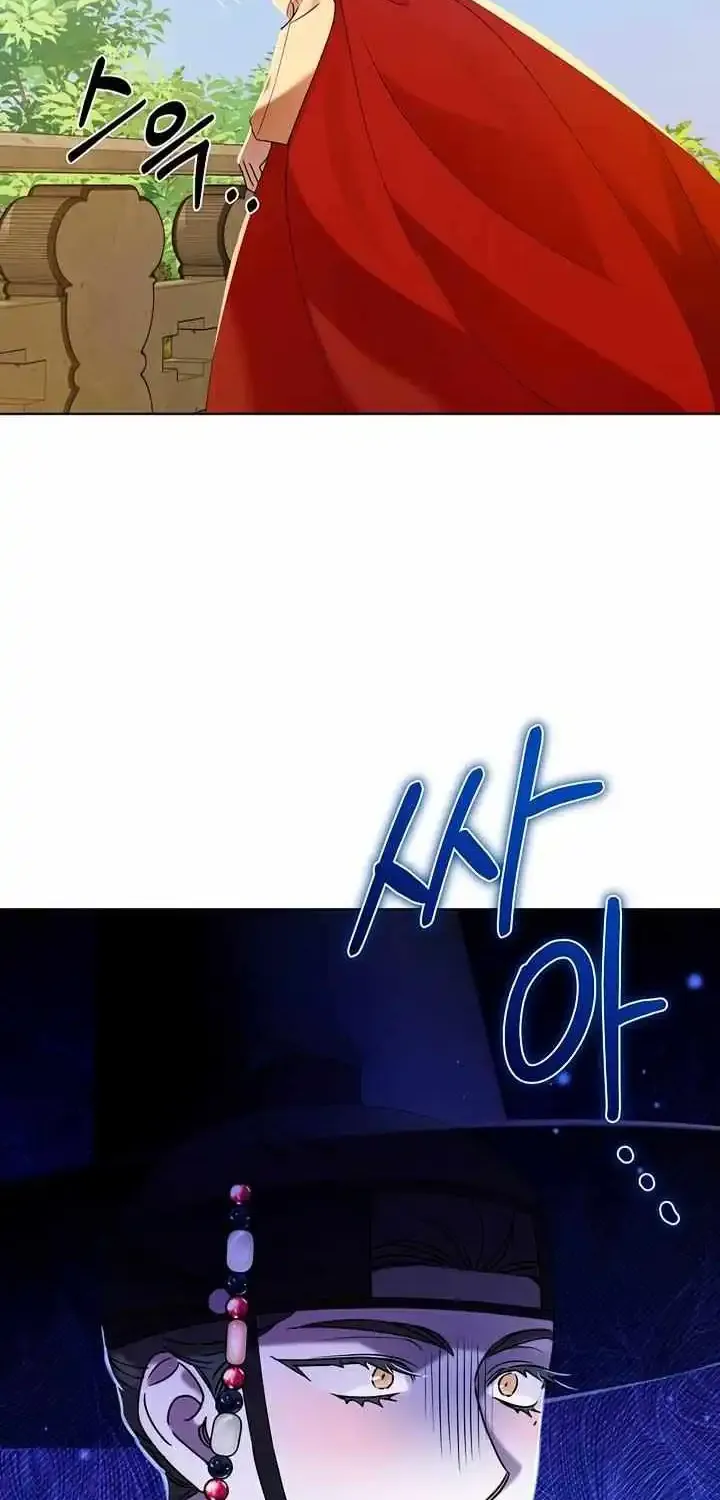 Joseon Dynasty Erotica Records Zinmanga X Chapter 45 Page 86