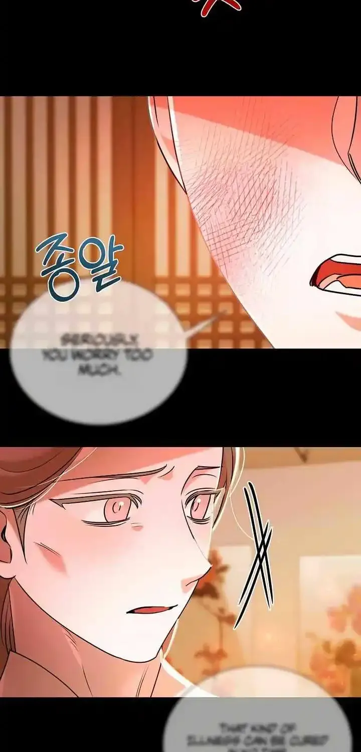 Joseon Dynasty Erotica Records Zinmanga X Chapter 44 Page 5