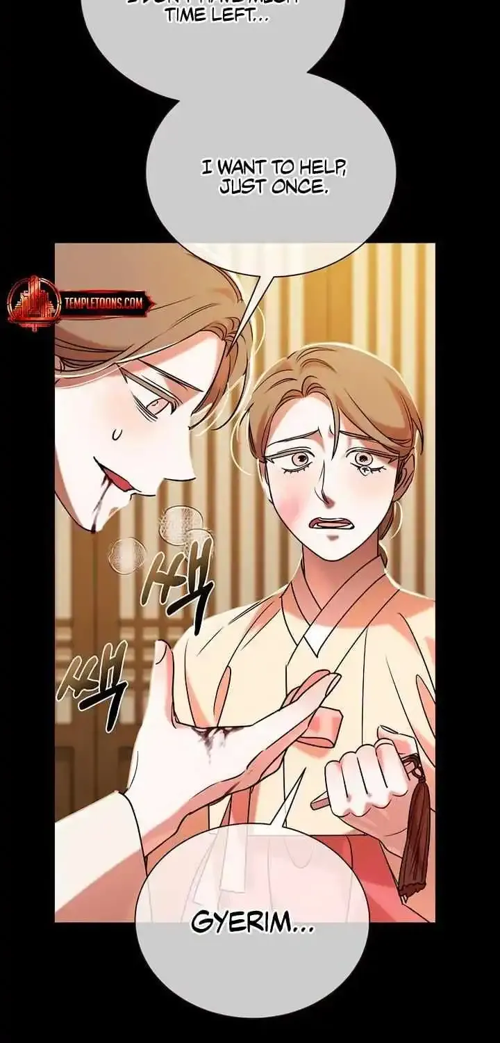 Joseon Dynasty Erotica Records Zinmanga X Chapter 44 Page 12
