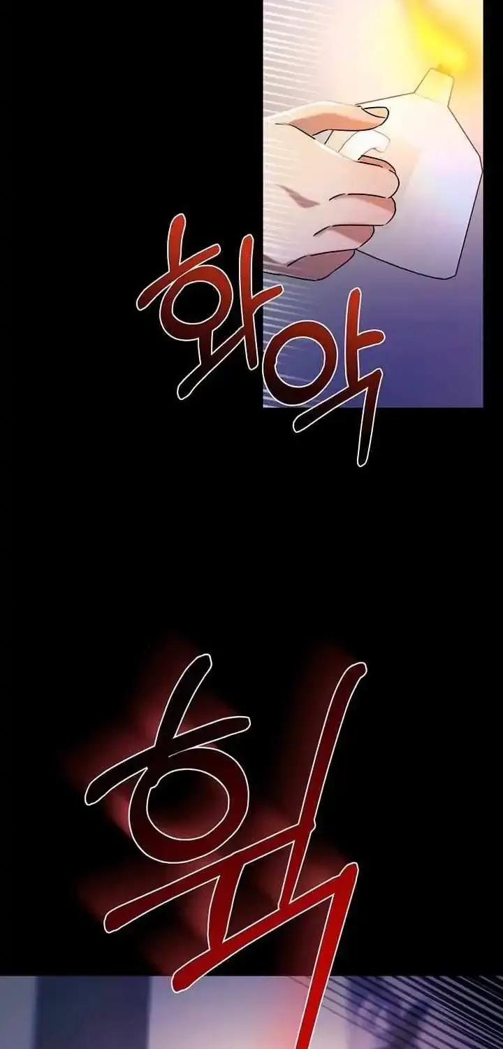 Joseon Dynasty Erotica Records Zinmanga X Chapter 44 Page 36