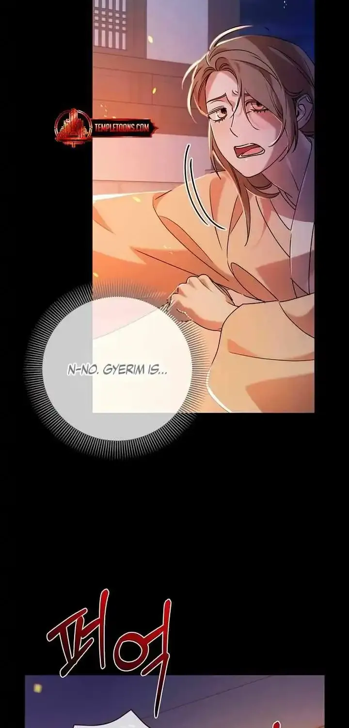 Joseon Dynasty Erotica Records Zinmanga X Chapter 44 Page 43