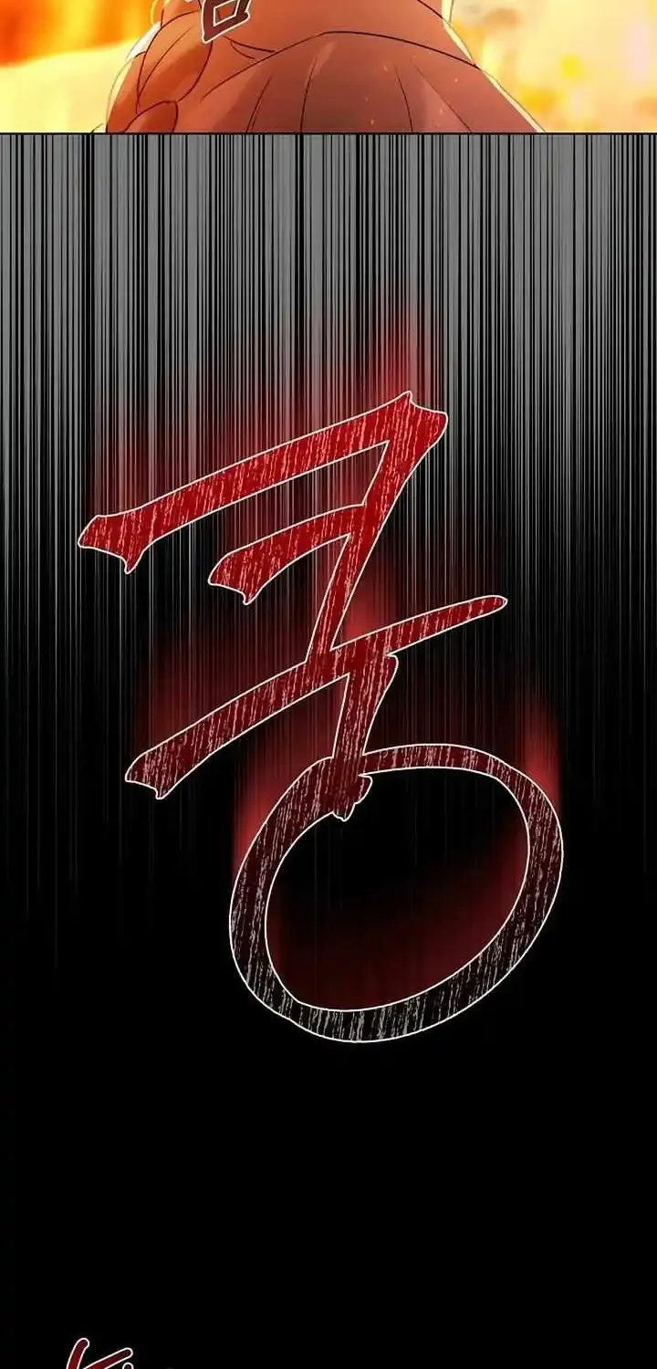 Joseon Dynasty Erotica Records Zinmanga X Chapter 44 Page 47