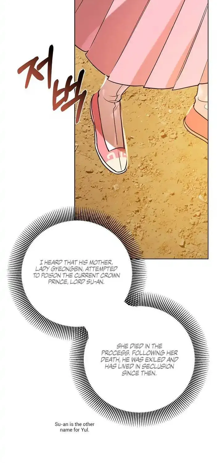 Joseon Dynasty Erotica Records Zinmanga X Chapter 42 Page 4