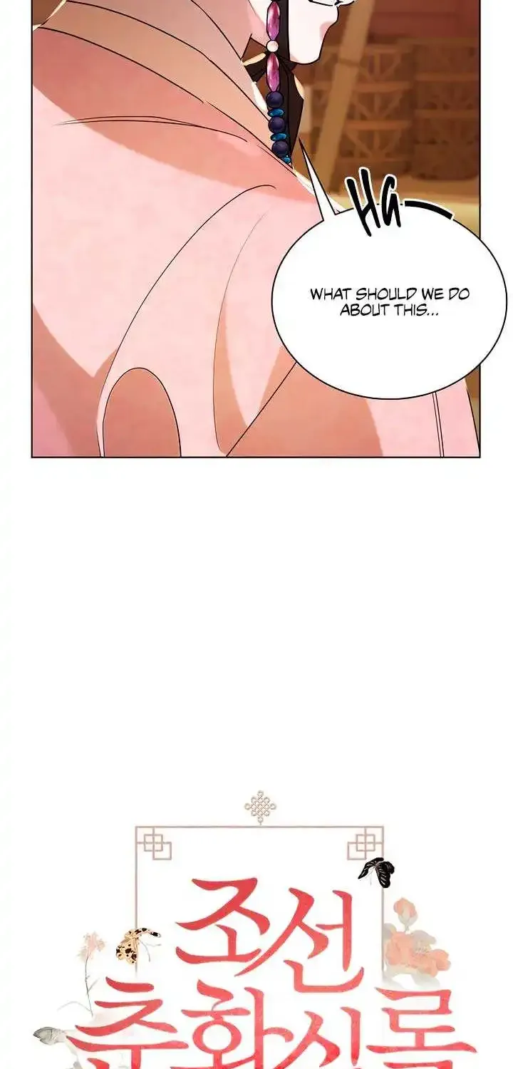Joseon Dynasty Erotica Records Zinmanga X Chapter 42 Page 13