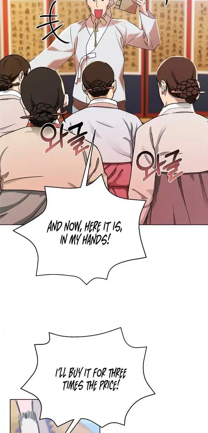 Joseon Dynasty Erotica Records Zinmanga X Chapter 42 Page 59
