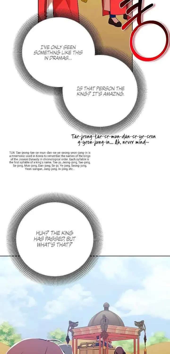 Joseon Dynasty Erotica Records Zinmanga X Chapter 42 Page 68