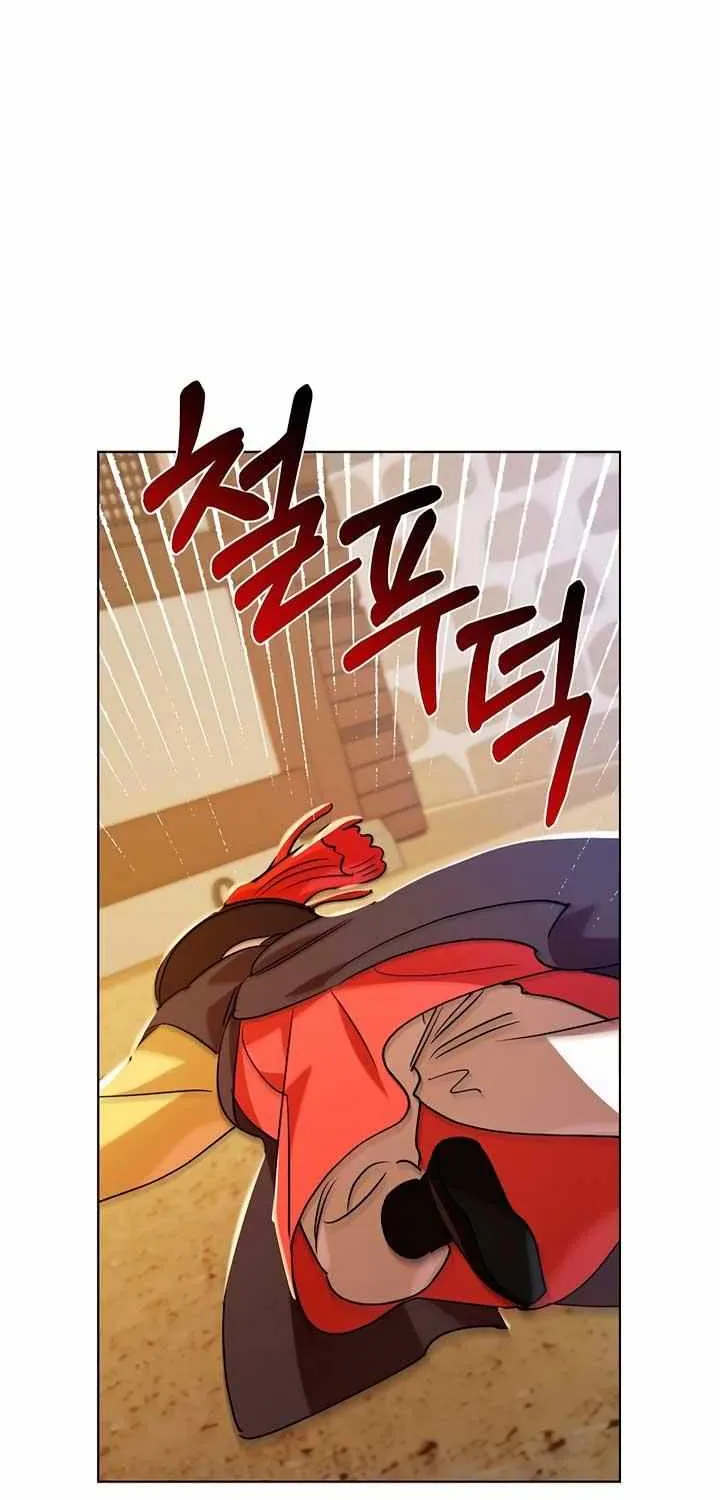 Joseon Dynasty Erotica Records Zinmanga X Chapter 41 Page 37