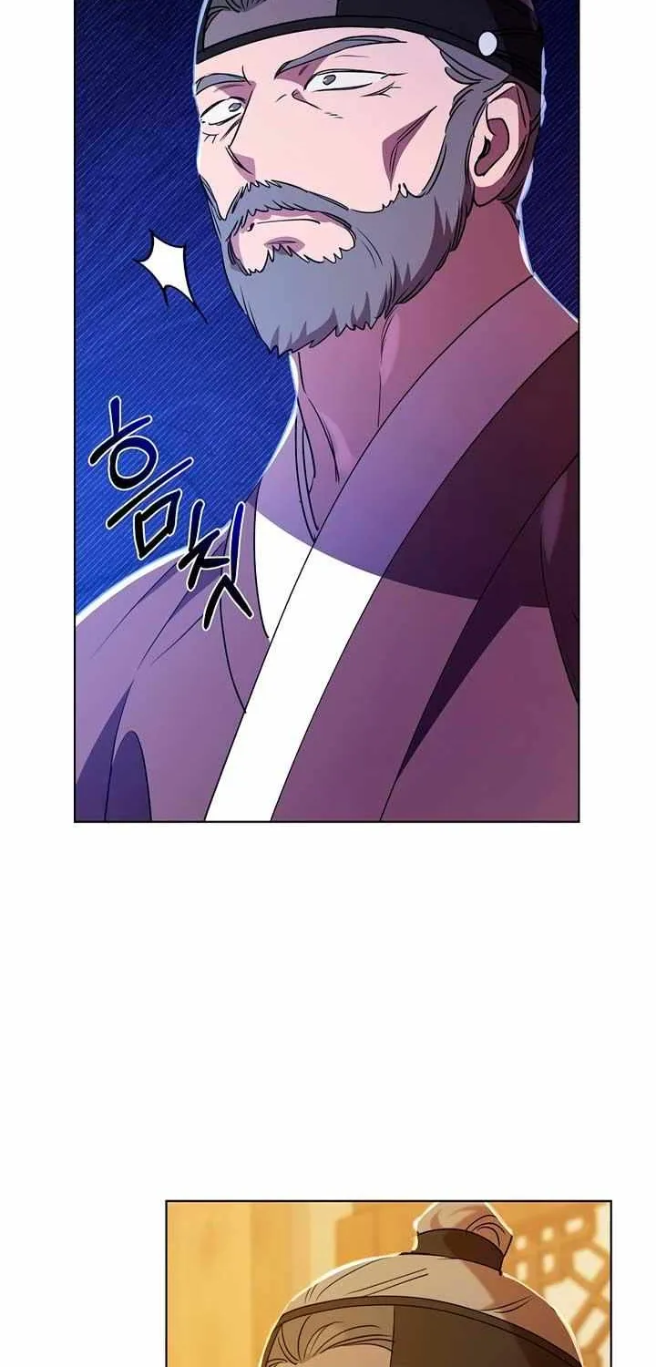 Joseon Dynasty Erotica Records Zinmanga X Chapter 41 Page 62