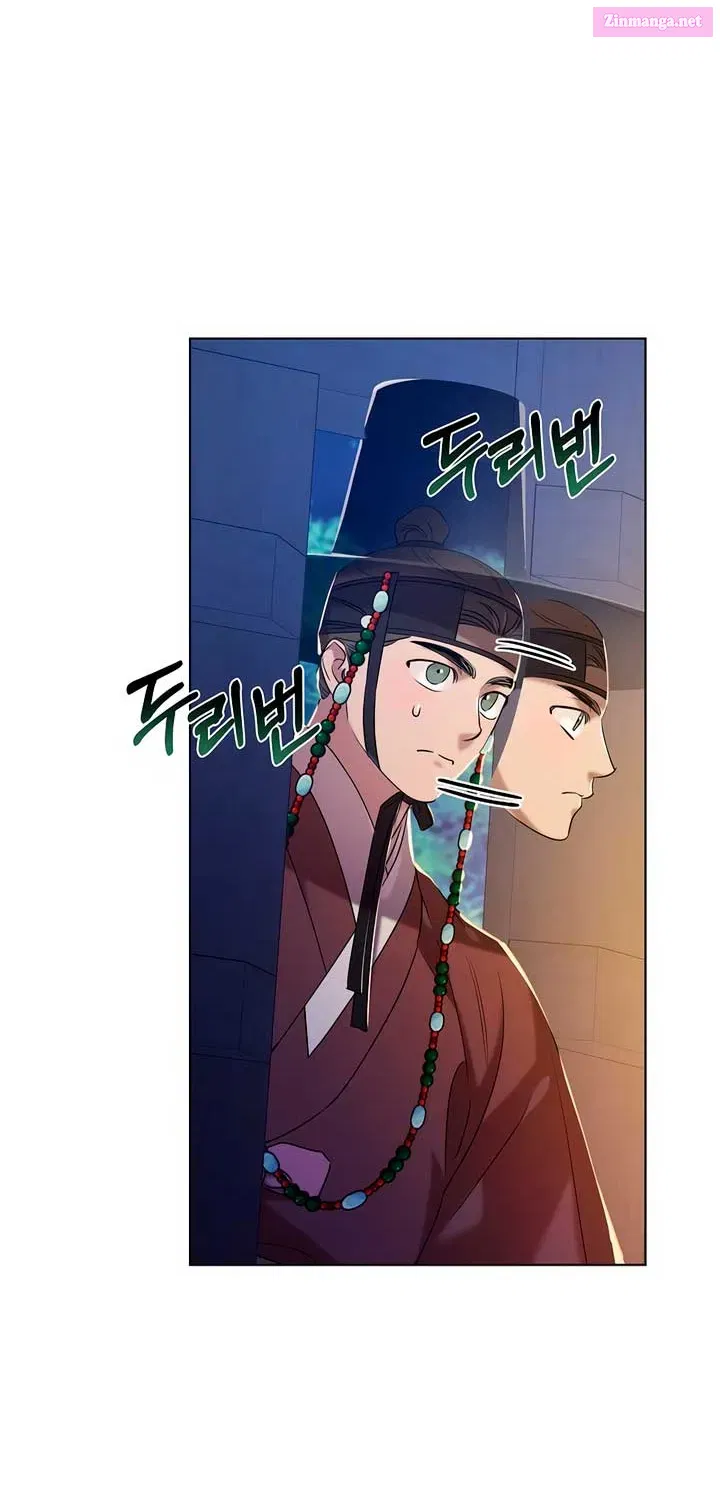 Joseon Dynasty Erotica Records Zinmanga X Chapter 40.1 Page 2