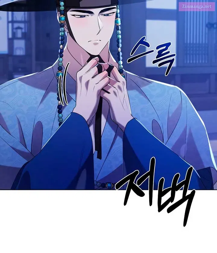 Joseon Dynasty Erotica Records Zinmanga X Chapter 40.1 Page 8