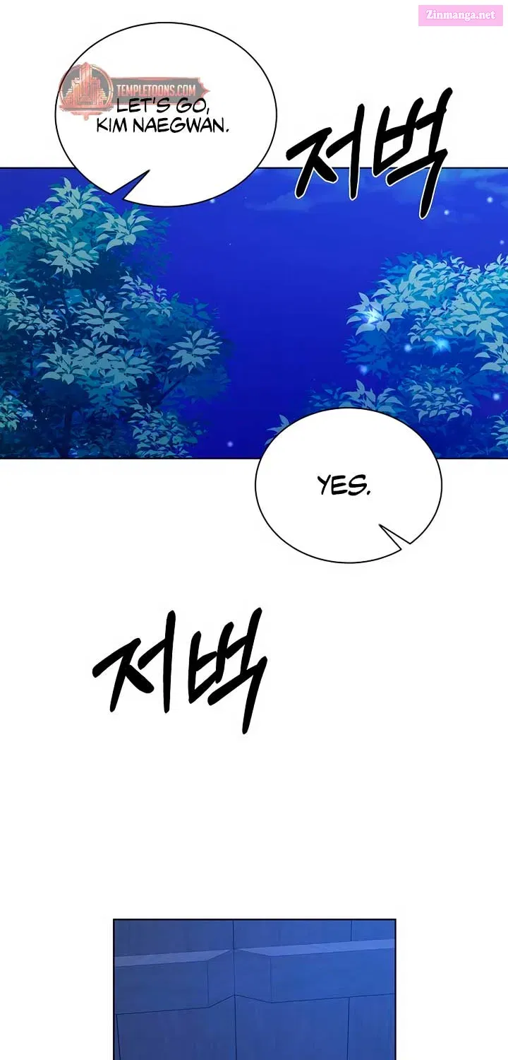 Joseon Dynasty Erotica Records Zinmanga X Chapter 40.1 Page 14