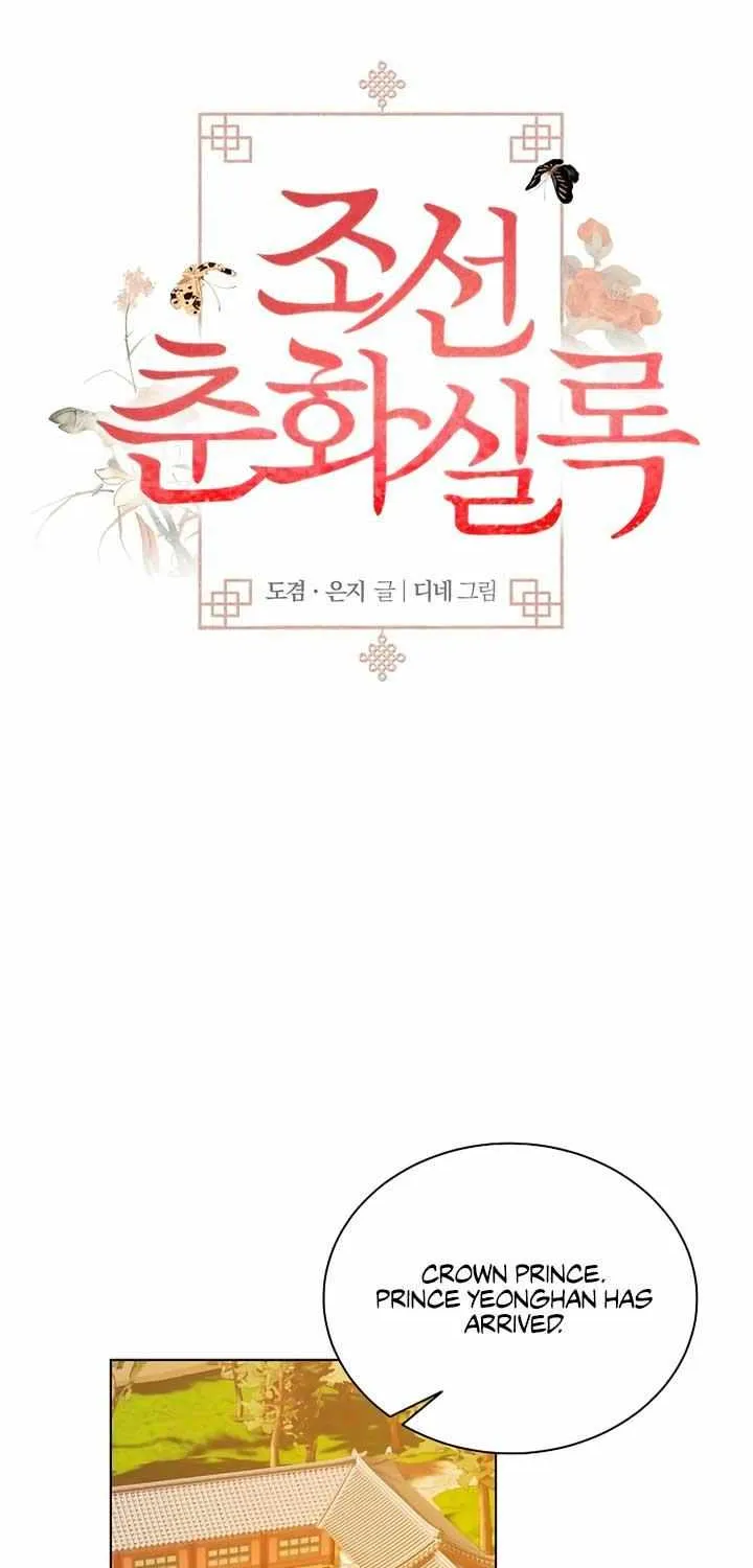Joseon Dynasty Erotica Records Zinmanga X Chapter 40 Page 26