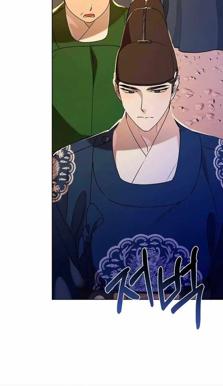Joseon Dynasty Erotica Records Zinmanga X Chapter 40 Page 72