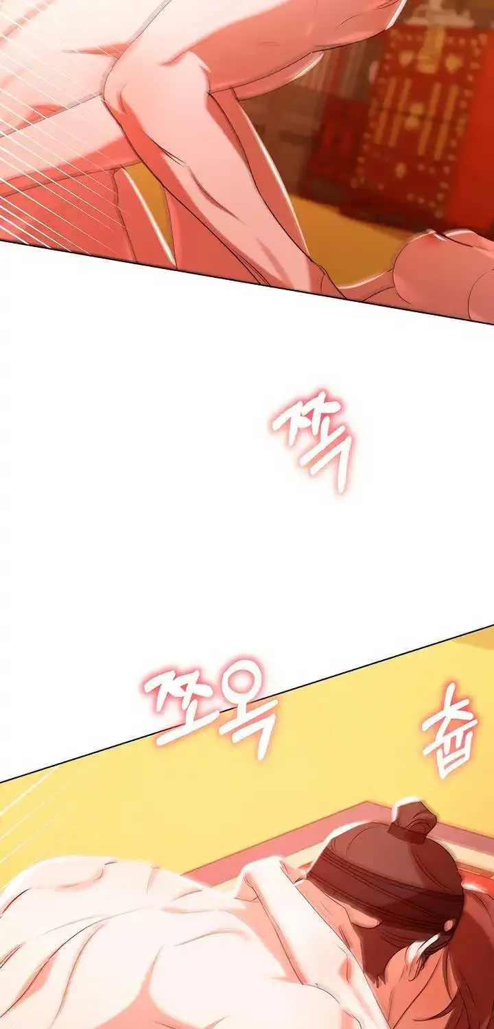 Joseon Dynasty Erotica Records Zinmanga X Chapter 39 Page 58