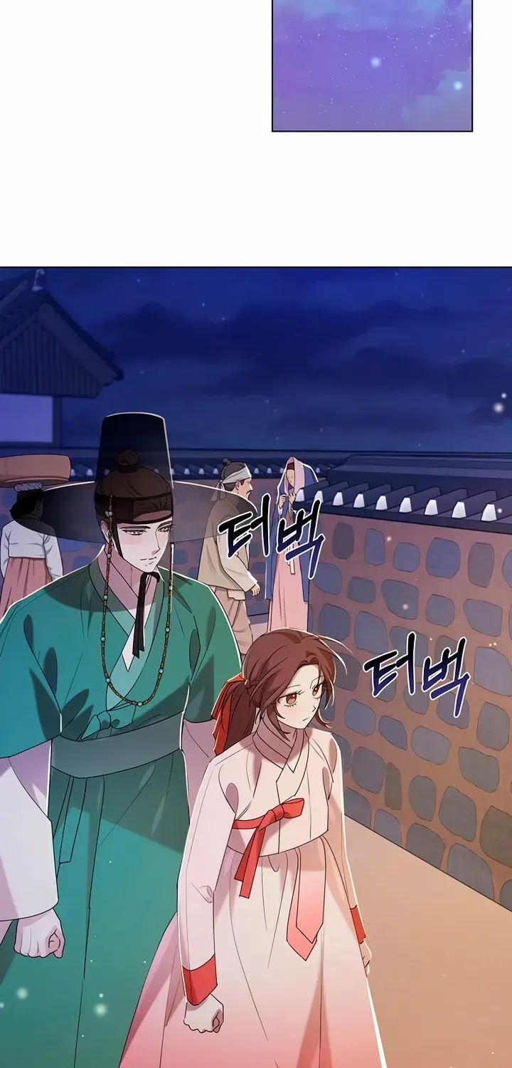 Joseon Dynasty Erotica Records Zinmanga X Chapter 37 Page 44