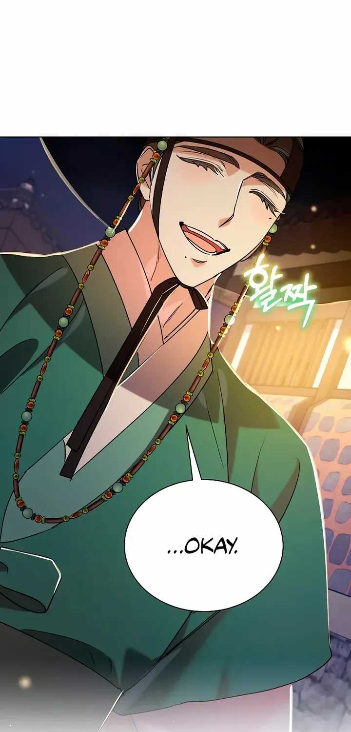 Joseon Dynasty Erotica Records Zinmanga X Chapter 37 Page 58