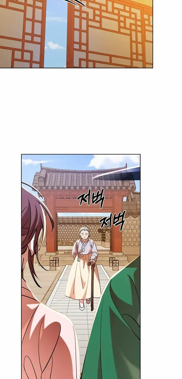 Joseon Dynasty Erotica Records Zinmanga X Chapter 36 Page 28