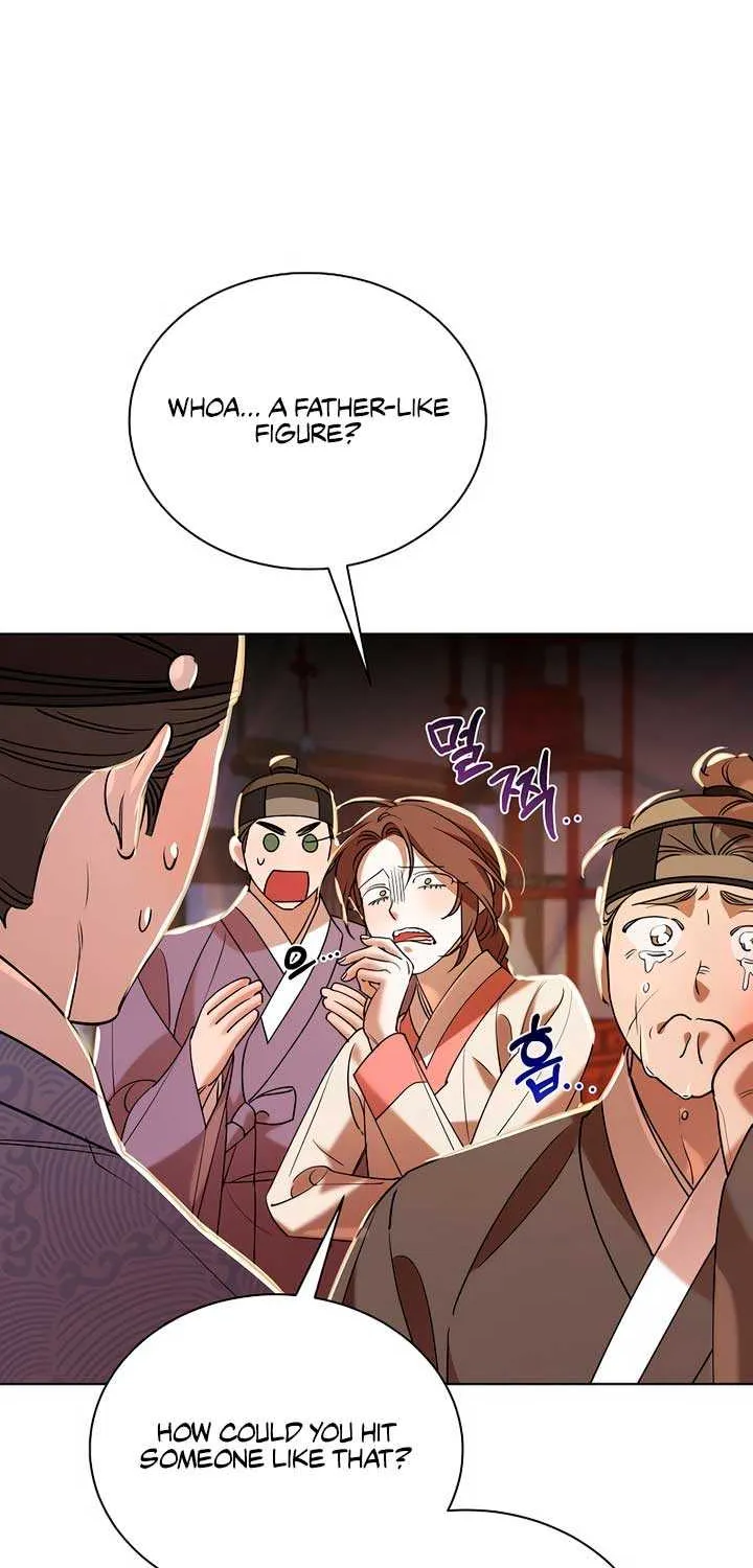 Joseon Dynasty Erotica Records Zinmanga X Chapter 34 Page 5