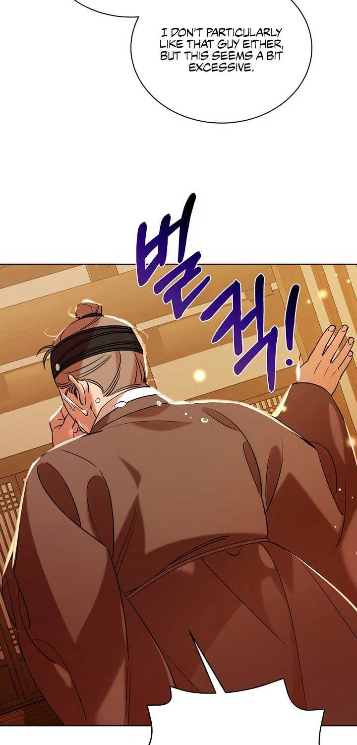 Joseon Dynasty Erotica Records Zinmanga X Chapter 34 Page 6