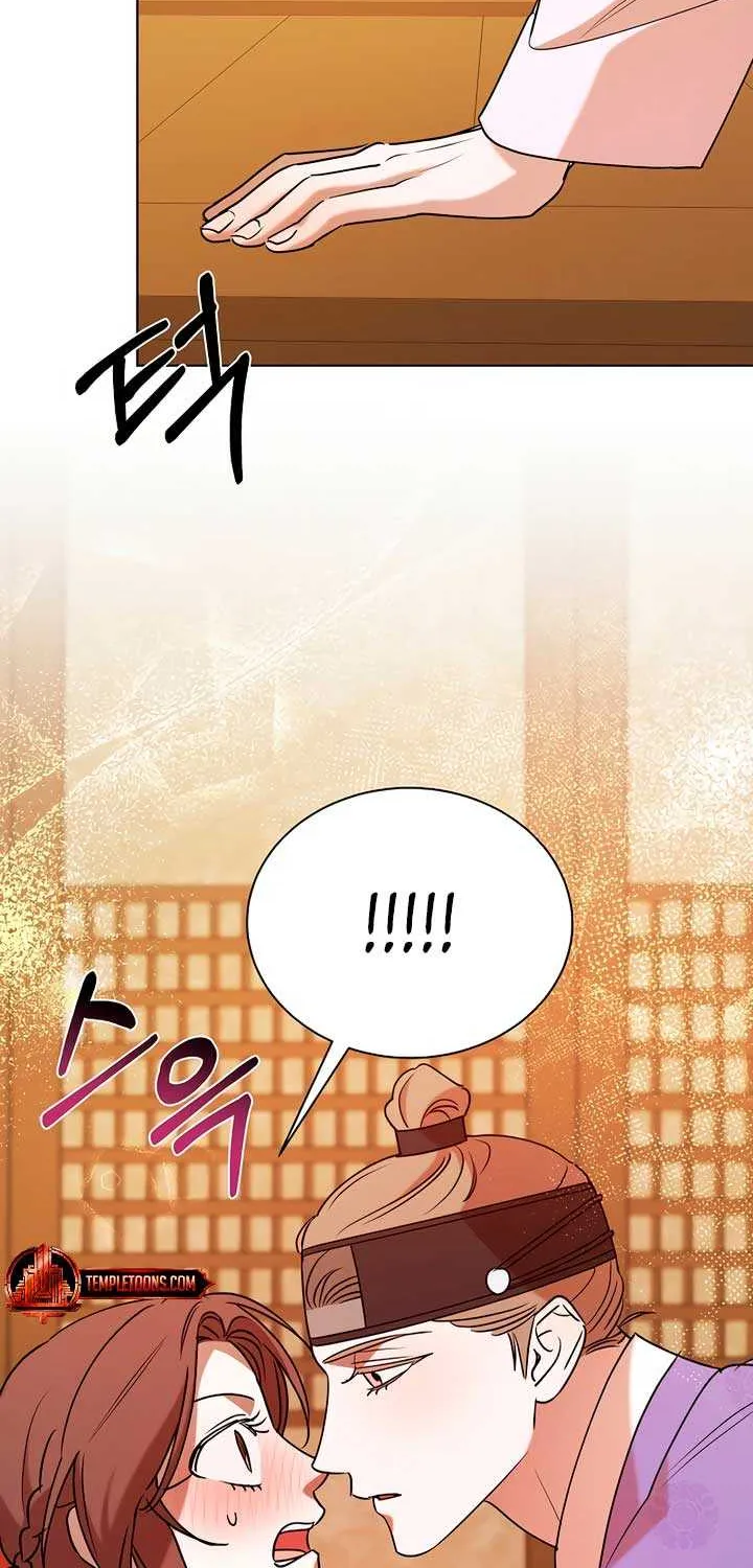 Joseon Dynasty Erotica Records Zinmanga X Chapter 34 Page 76