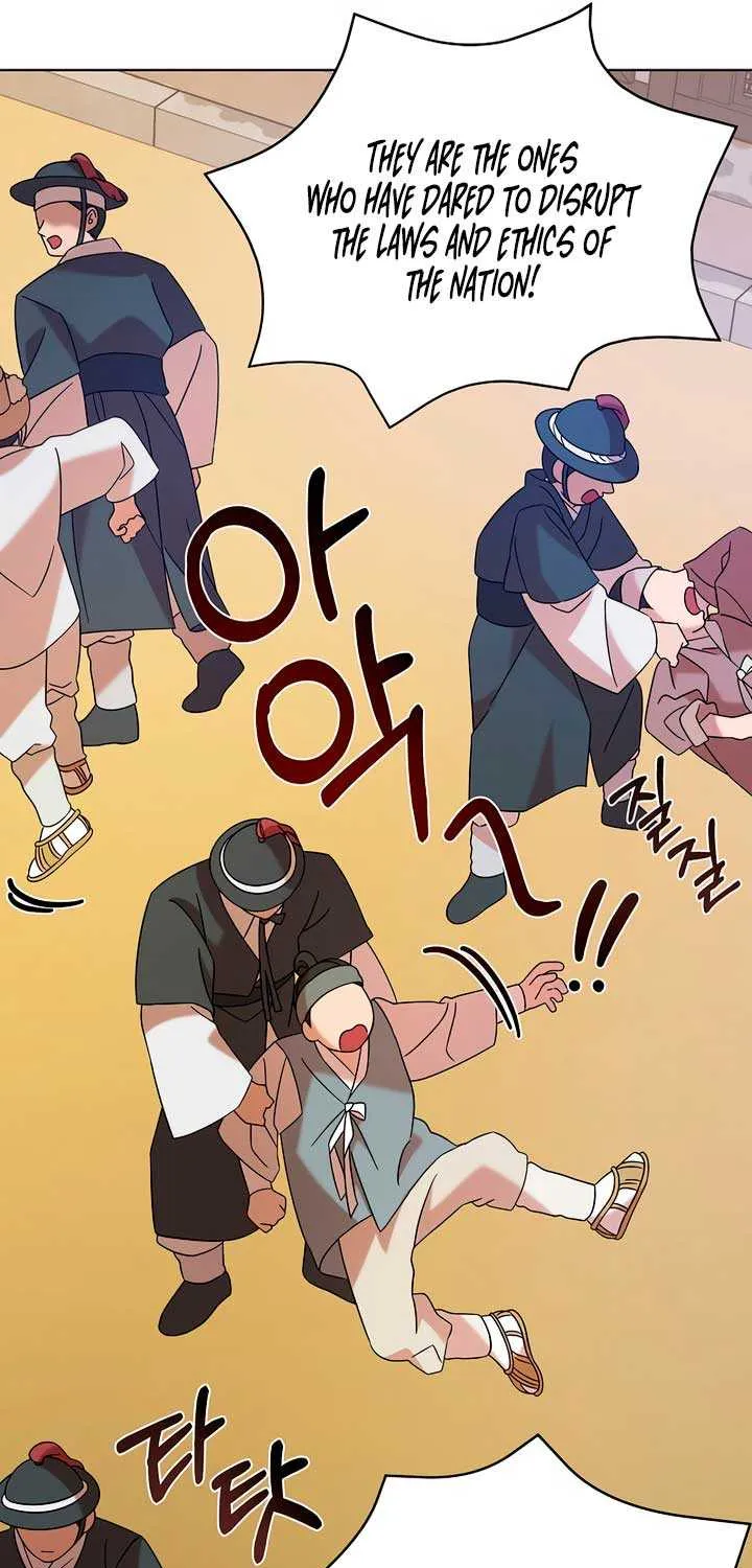 Joseon Dynasty Erotica Records Zinmanga X Chapter 34 Page 81