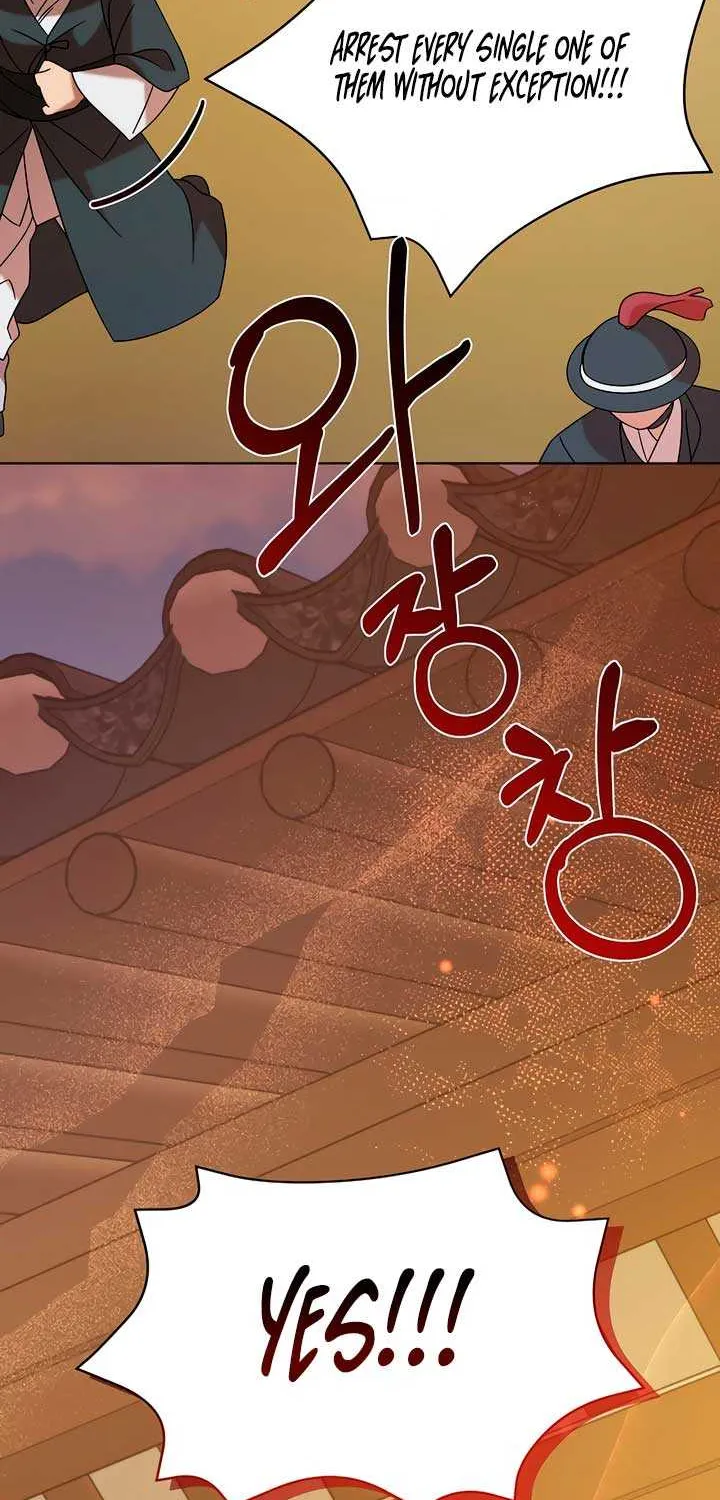 Joseon Dynasty Erotica Records Zinmanga X Chapter 34 Page 82